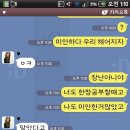 흔한