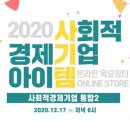 해피푸드 주식회사 - 창원시 진해구 | 해피푸드 주식회사