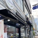 살림찬방(신대점) 이미지