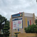 서귀포점자도서관 | [제주시 전농로 아이랑 가볼 만한 곳] 제주 수학체험관, 제주시 중앙여중 부근 아이랑 무료로 이용할 수...