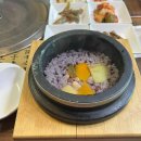 할매돌솥밥 다이닝코드