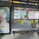 (주)삼명환경 이미지