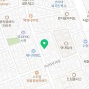 삼광카센터 이미지