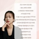 시우뷰티 이미지