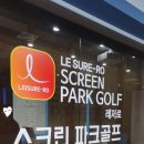 경인스크린 이미지