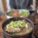 홍천 맛집 한우수라 수타사 근처 점심식사 맛있는 곳