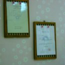 웰빙쉼터 이미지