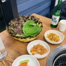 구구구숯불돼지구이 이미지