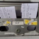 프라자목욕탕 이미지