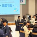경상국립대학교 이미지