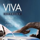 카썸크루 이미지