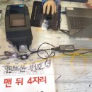 보건소_만안구청 이미지