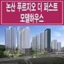 연무로 이미지