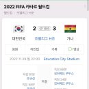 가나냉동 이미지