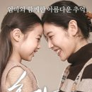 휴가인 이미지