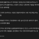 황상동양주유소 네이버블로그