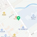 식껍홍천점 이미지