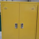 광명산업 | 철재캐비넷제조업체 광명산업 안전하고 내구성 있는 제품