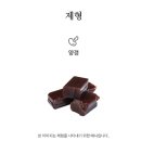 정관장곤지암 - 5070 | 정관장곤지암