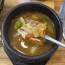 한우명품곰탕참숯구이 | 부산[연산] 30년전통 최고급 한우 로컬맛집 연일 명품 한우 연산본점 솔직후기 주차