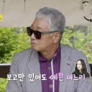 연규진 카카오 검색결과