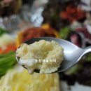 남도술상본사