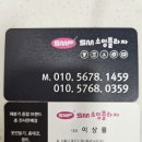 펫 디자인(강아지 옷 만들기) 이미지