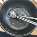 성석능이백숙