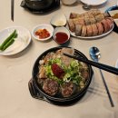 창평국밥 - 장성군 황토단감로 24 | 창평국밥