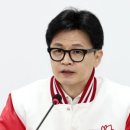 알에스케미칼