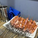 동성양꼬치