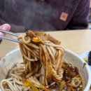 또순이우짜 이미지