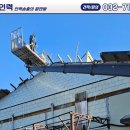 정성철거인력공사 이미지