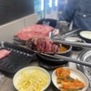 임가네 축산 이미지