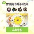 아람빌딩 이미지