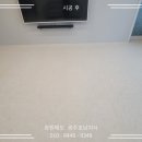 첨단연신로 이미지