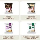 지에스(GS)25 부산문전점 | 도서전 못 가서 민음사 팝업 다녀온 후기ㅣ서울, 부산 일정부터 GS25 콜라보까지