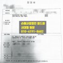 미드미태권도장 이미지