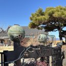 들꽃피는 | [구례 / 들꽃피는자리] 예약해야만 먹을 수 있는 연잎밥 구례하동여행 한정식맛집🌸 (예약,가격,주차...