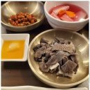 팔공생고기 이미지