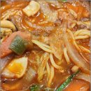 교대역 점심 현경 차돌짬뽕 찹쌀탕수육 고급진 맛