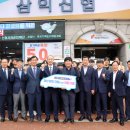 청년협동조합모두 뉴시스