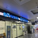 전북특별자치도청 농구장 | 전북 아기여권 만들기! 전북특별자치도청 민원실 방문후기