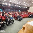 전국 최초 ‘권리중심 장애인평생교육 온라인 과정’ 선보인다 이미지