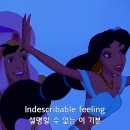 숨바꼭질님신청곡) Aladdin ost A Whole new World 이미지