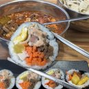 봉낭김밥 - 광주시 천진암로 385 | 봉낭김밥