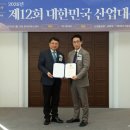 서현산업개발 이미지