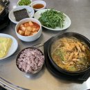 수구레소고기국밥 이미지