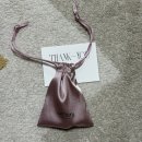 모두모아pick | 솔로지옥 배지연pick 르페어리 퍼퓸밤 카카오톡 선물하기 추천