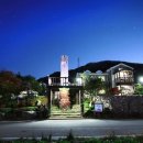 대관령스노우펜션 이미지